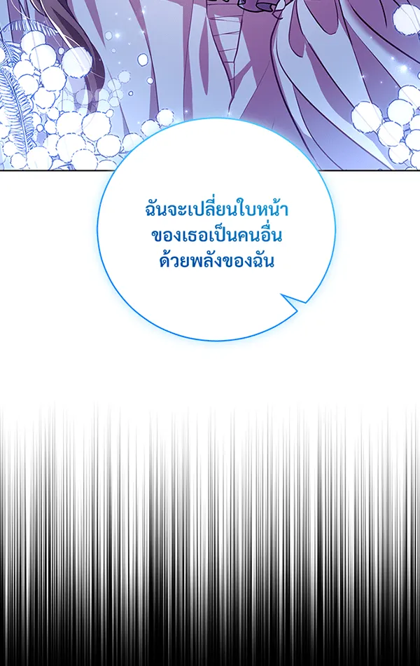 หน้า 151