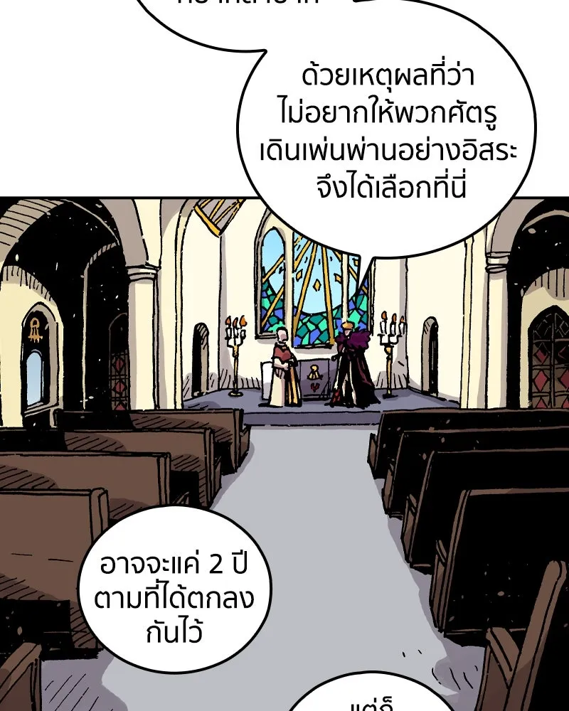 หน้า 68