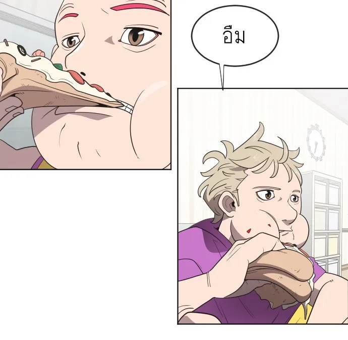 หน้า 28