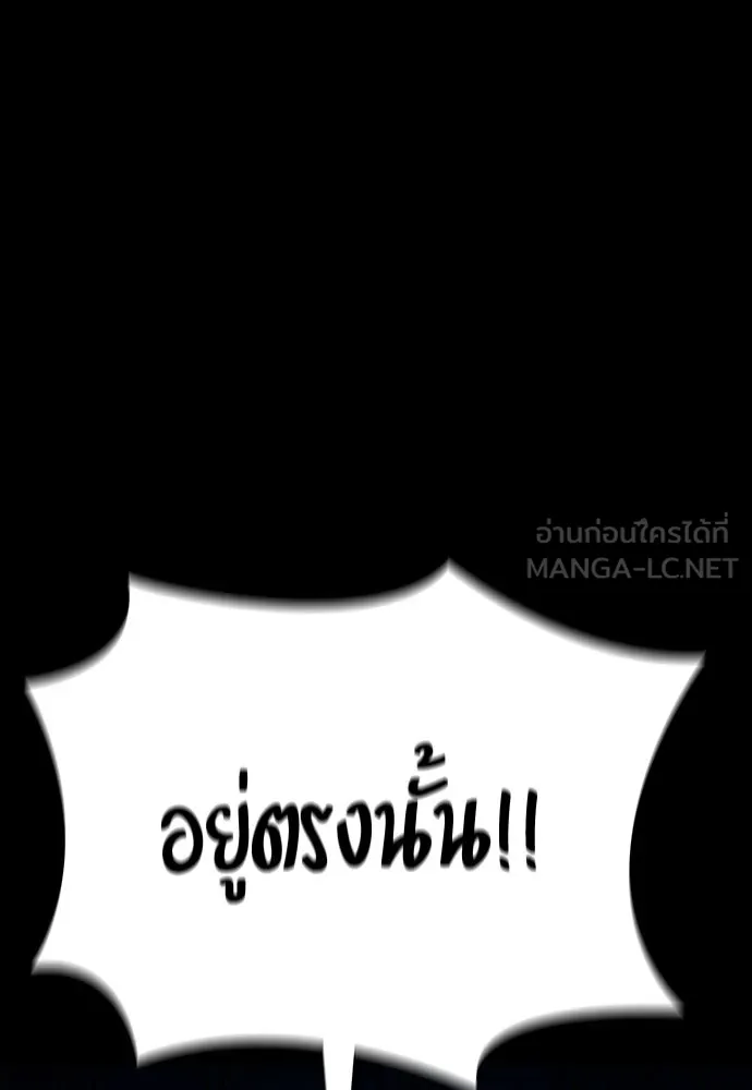 หน้า 147