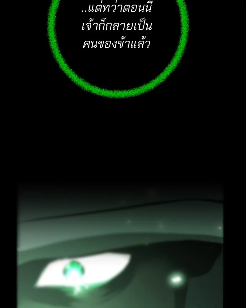 หน้า 128