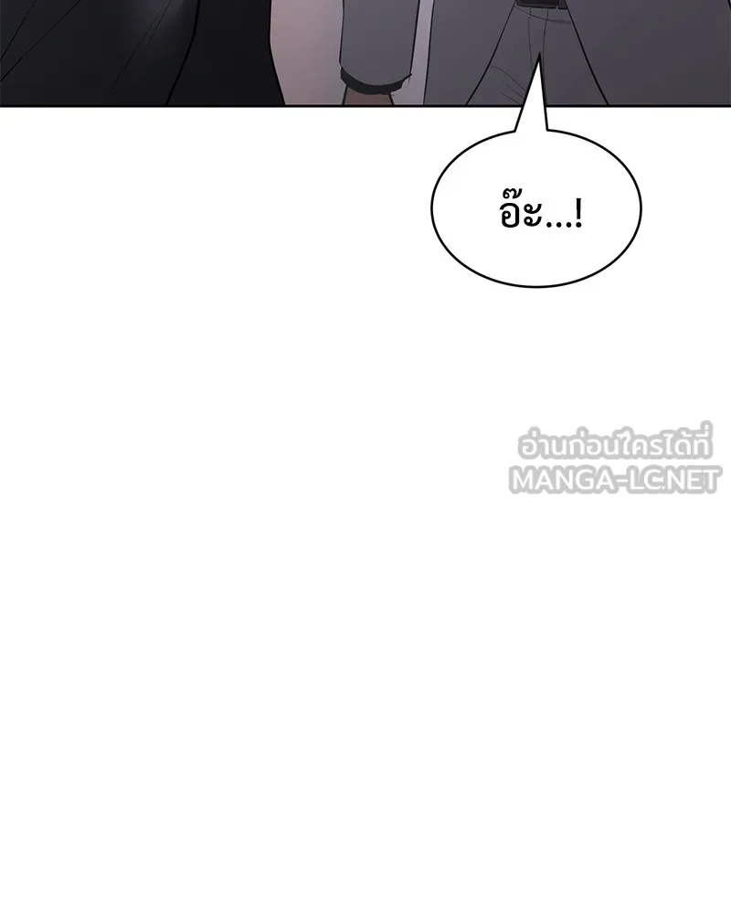 หน้า 108
