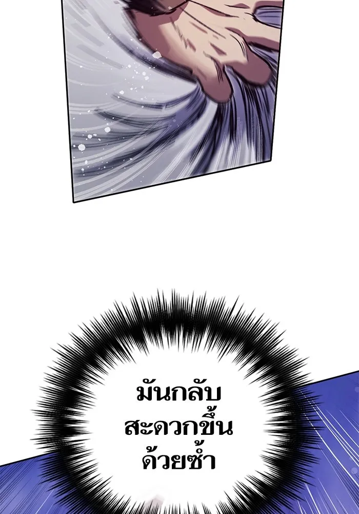 หน้า 91