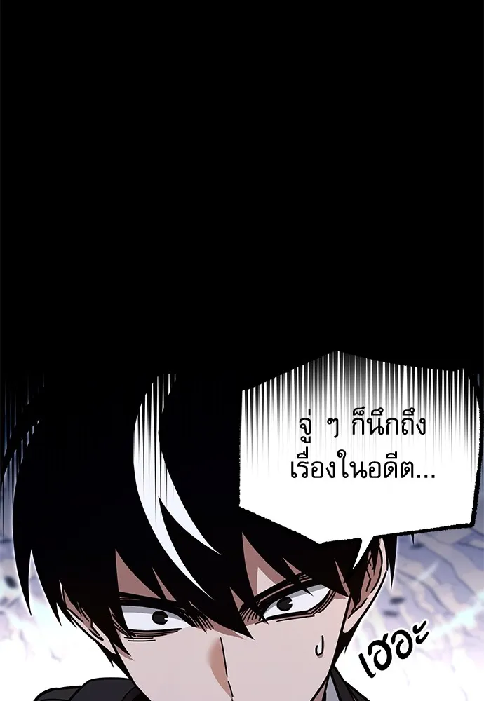 หน้า 122