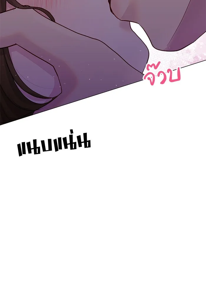 หน้า 88