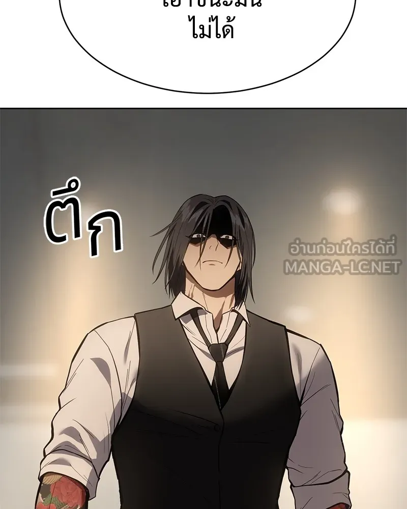 หน้า 204