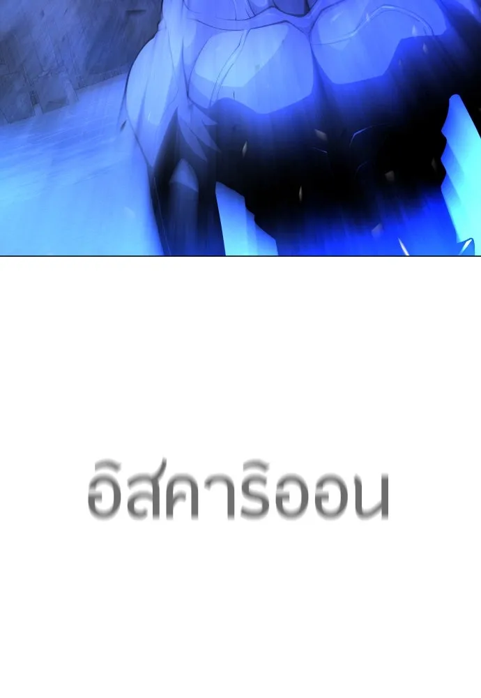 หน้า 155