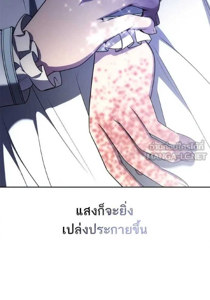 หน้า 132