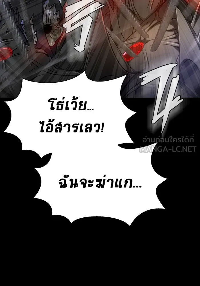 หน้า 96