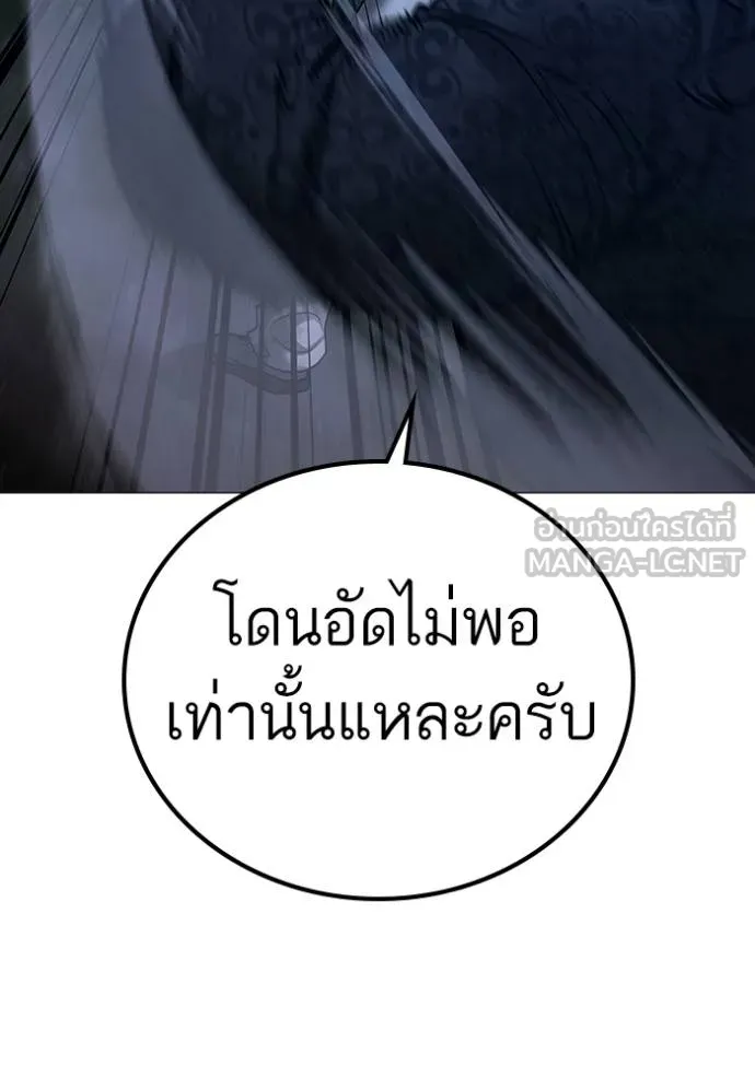 หน้า 128