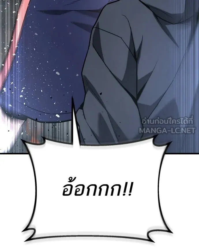 หน้า 108