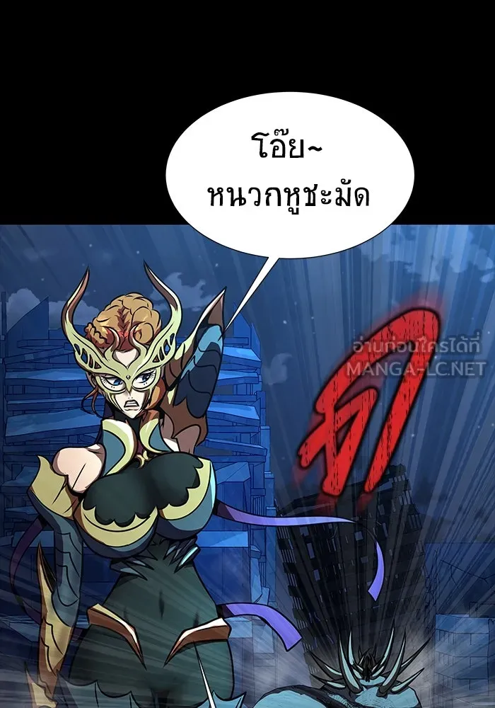 หน้า 123