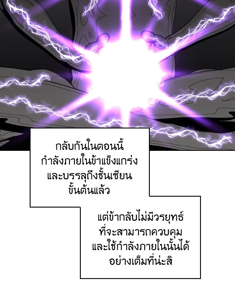 หน้า 152