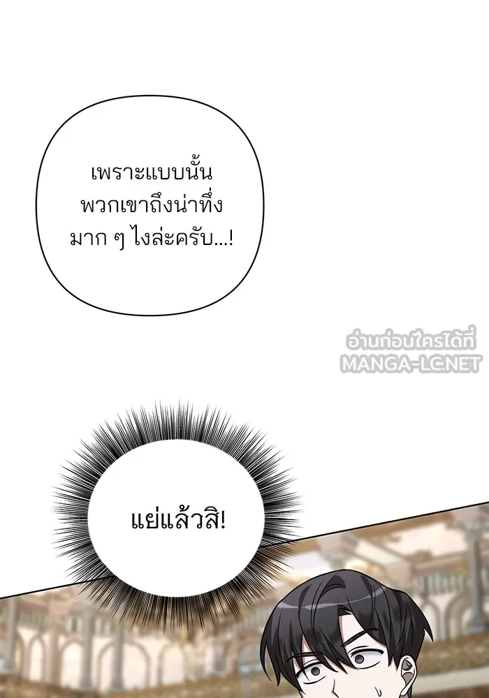 หน้า 129
