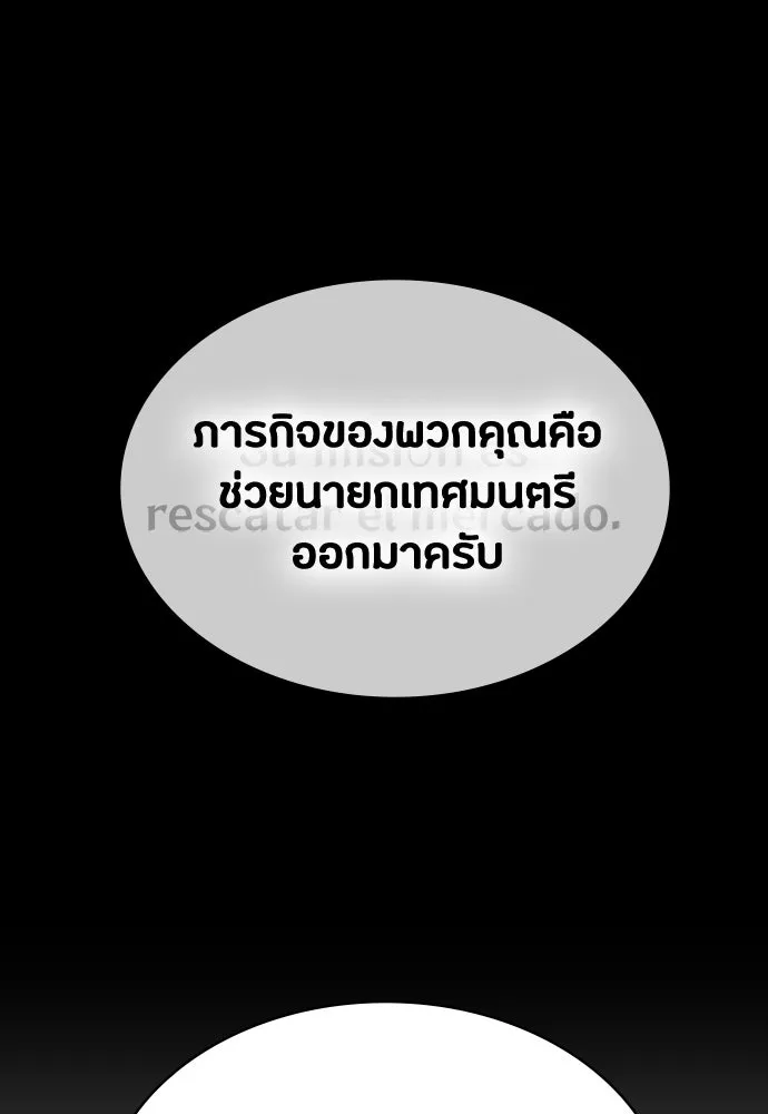 หน้า 107