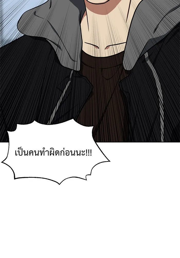 หน้า 160