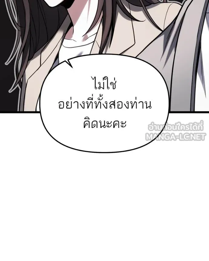 หน้า 140