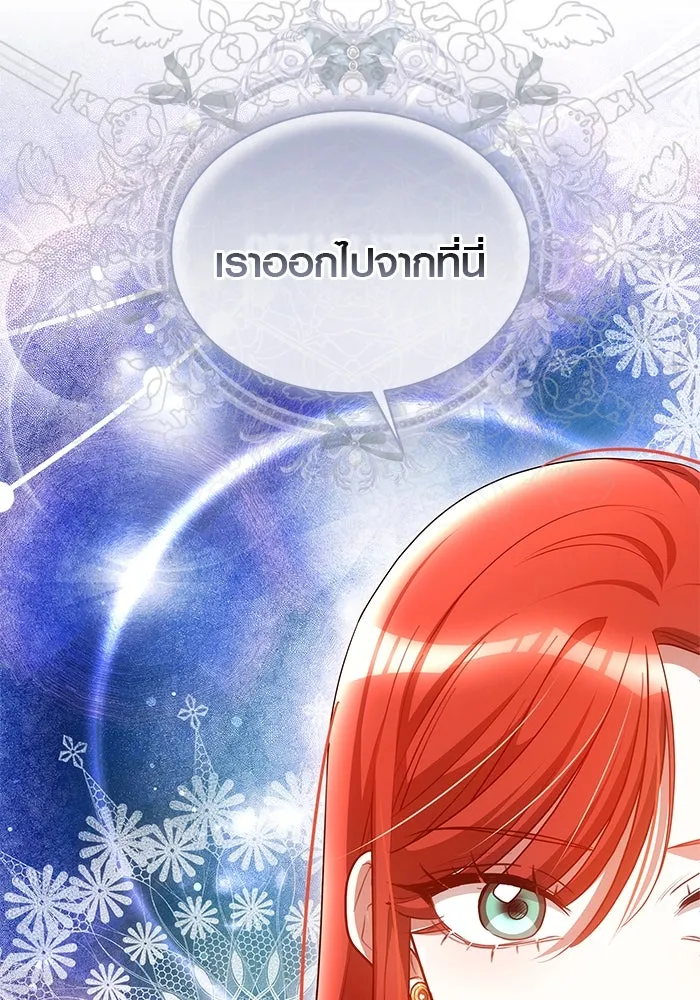 หน้า 130