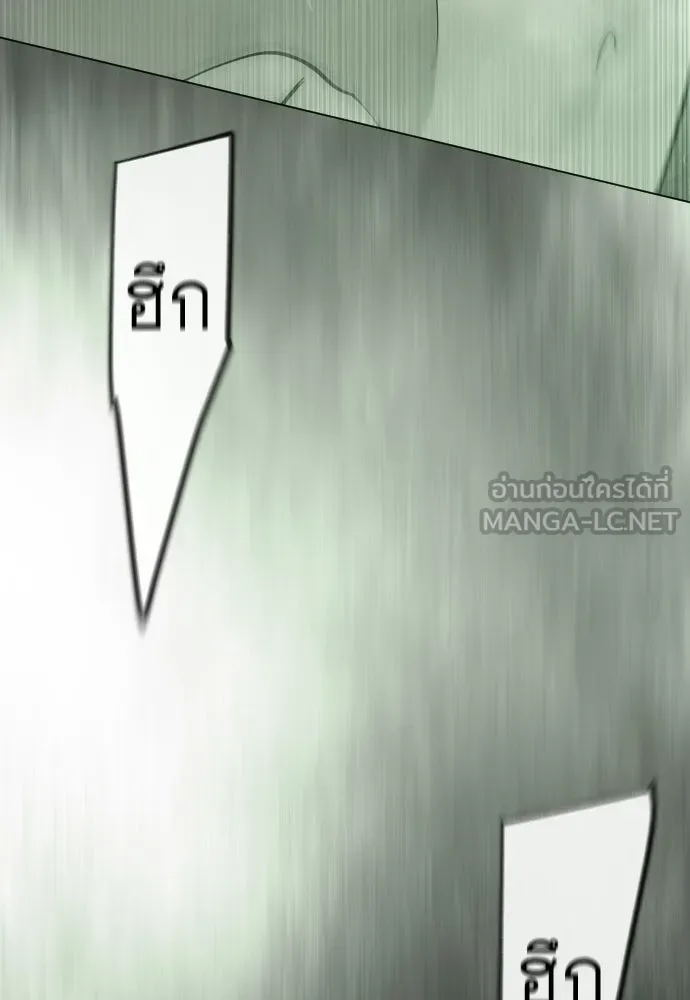 หน้า 105