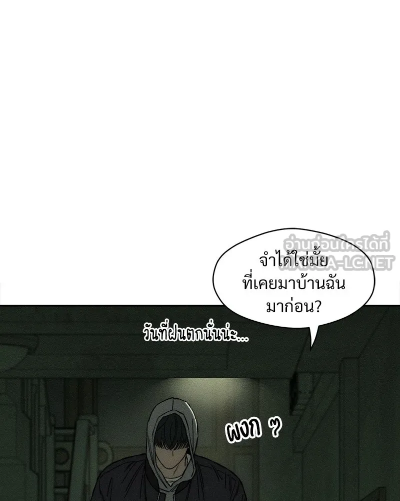 หน้า 156