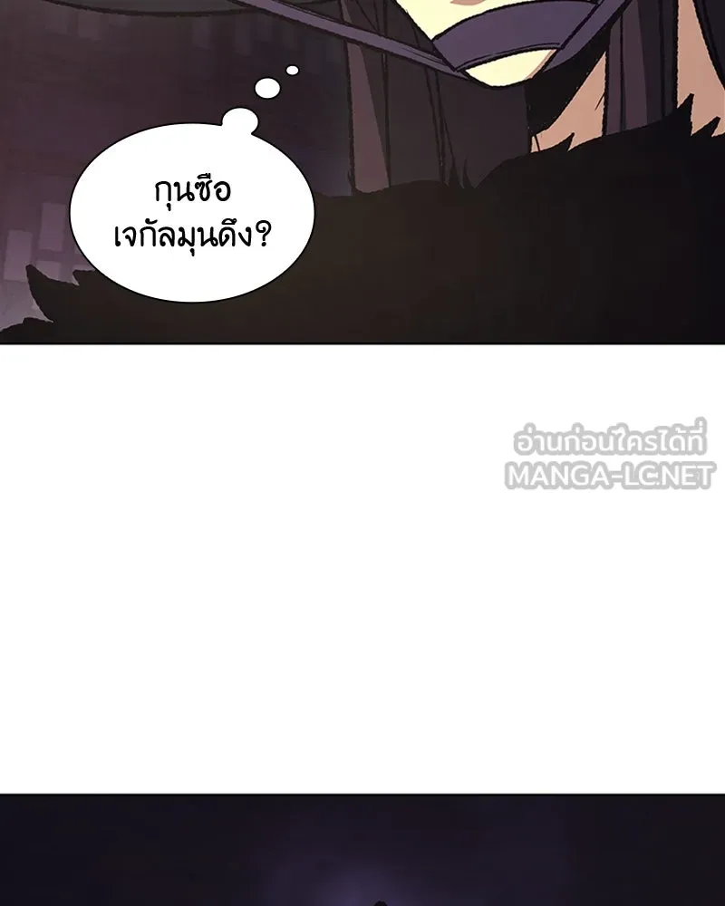 หน้า 183