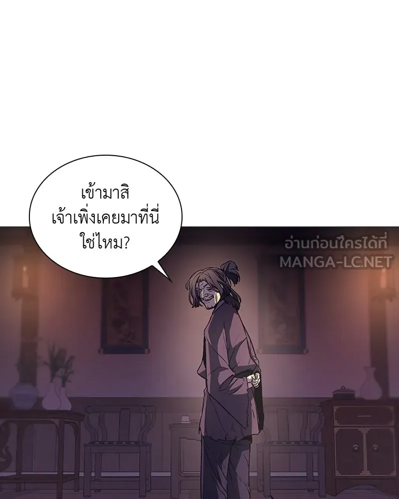 หน้า 159
