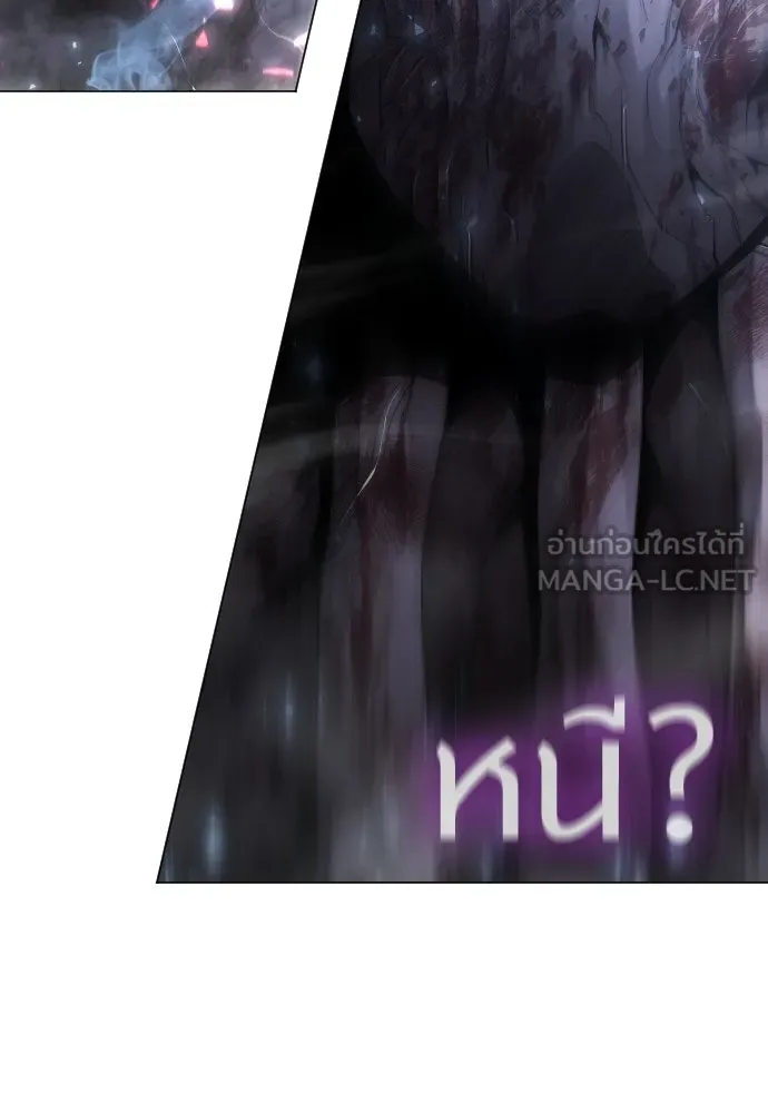 หน้า 147