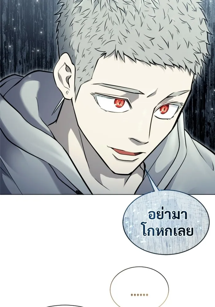 หน้า 200
