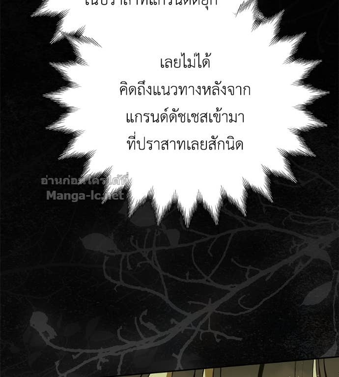 หน้า 91