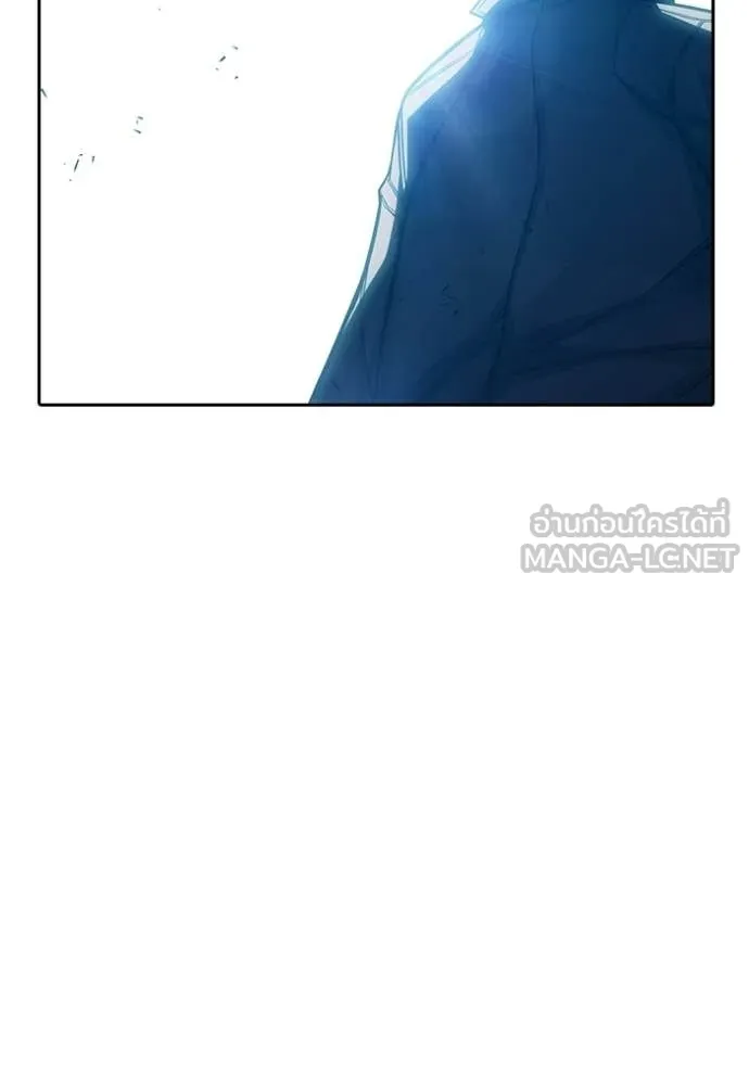 หน้า 117