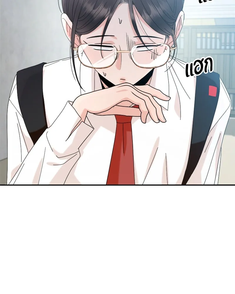 หน้า 77