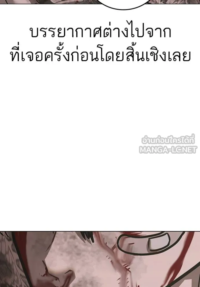 หน้า 105