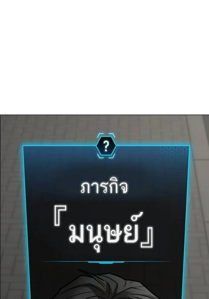 หน้า 182