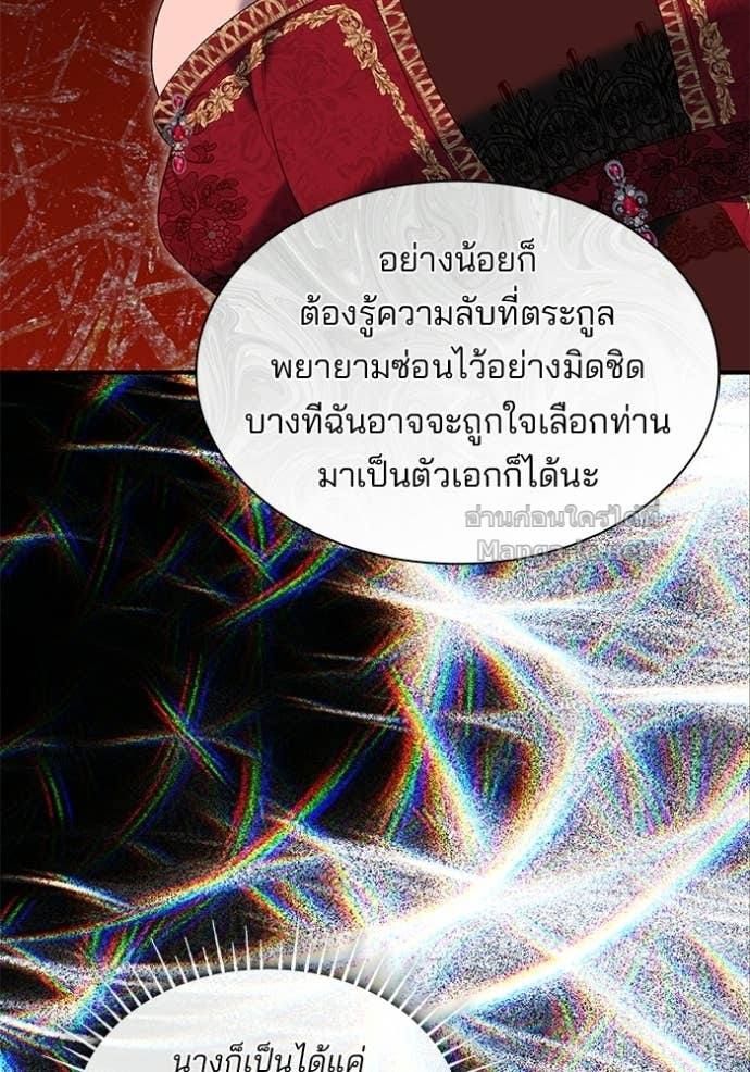 หน้า 98