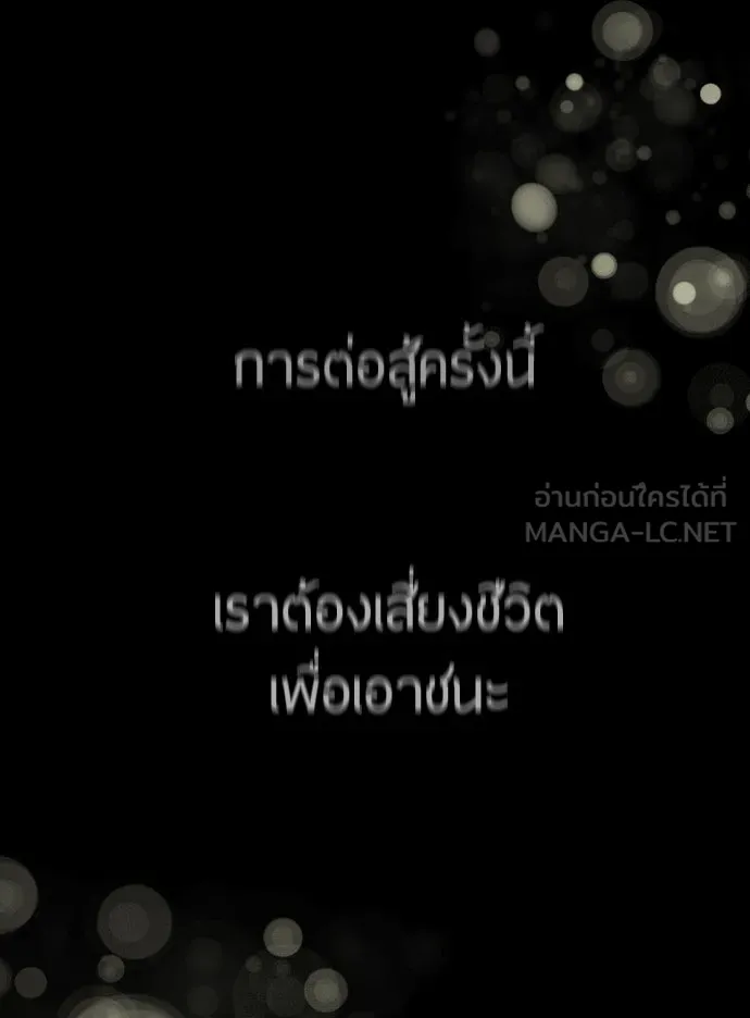 หน้า 96