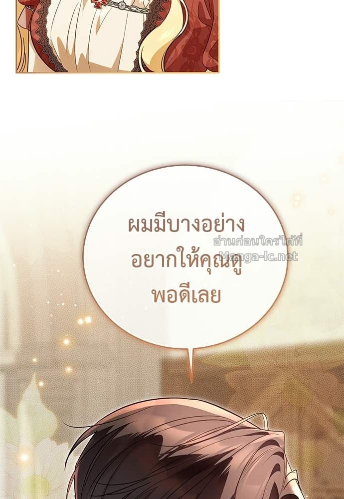 หน้า 96