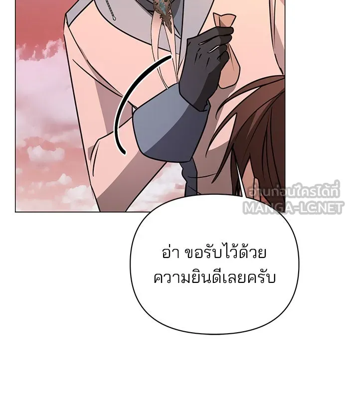 หน้า 123