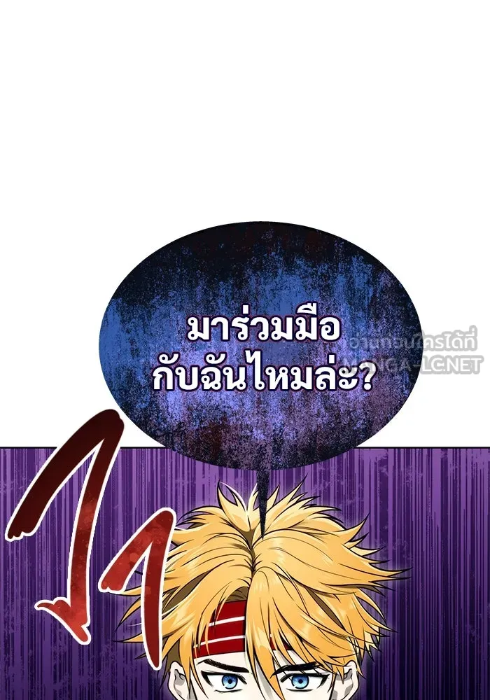 หน้า 186
