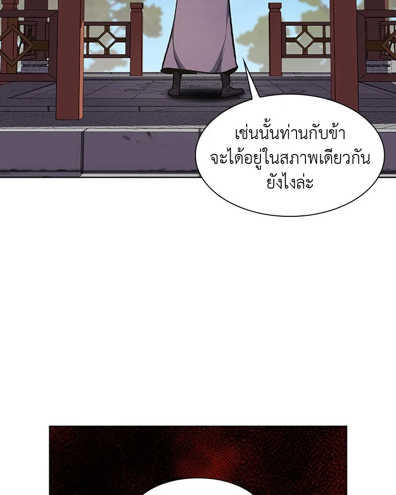 หน้า 125