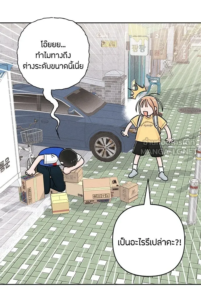 หน้า 78