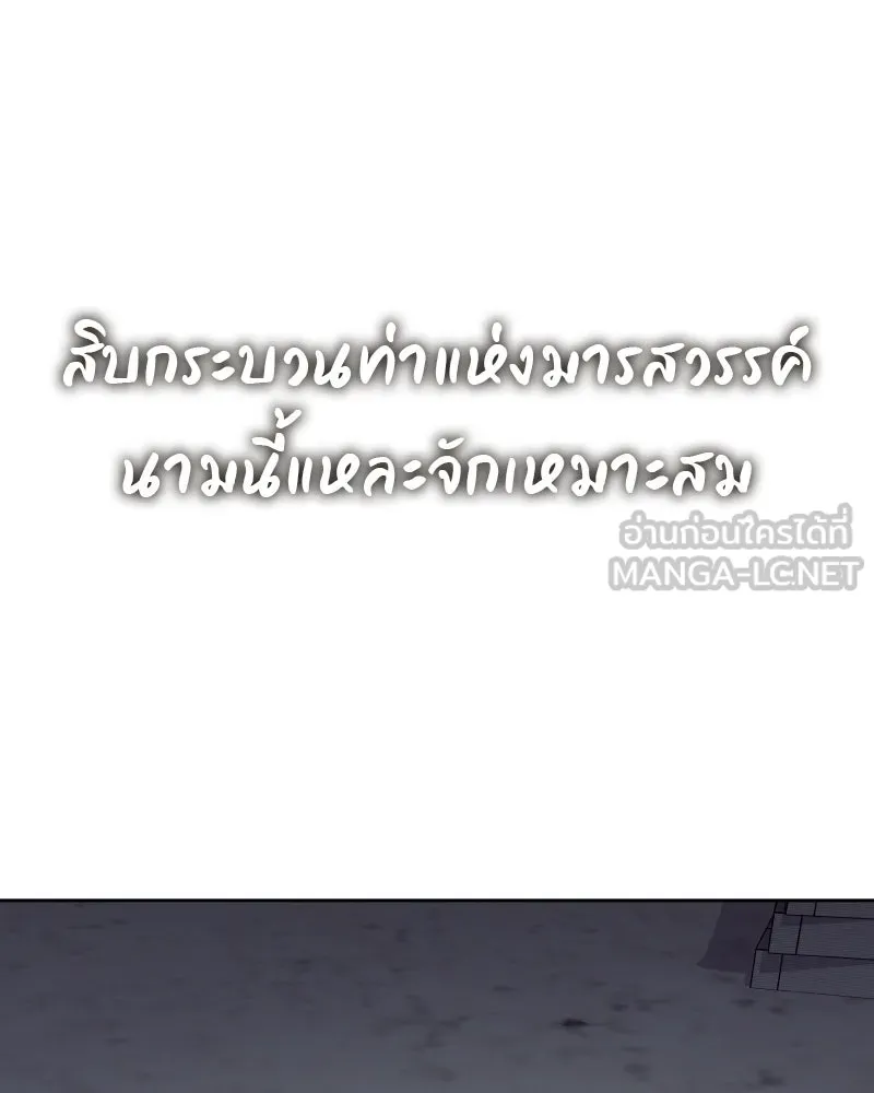 หน้า 162