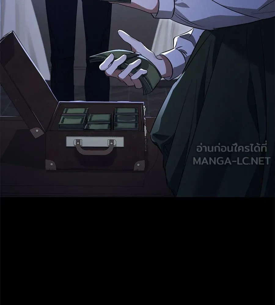 หน้า 141