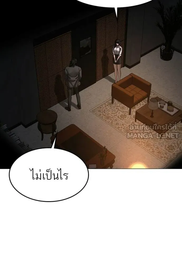 หน้า 125