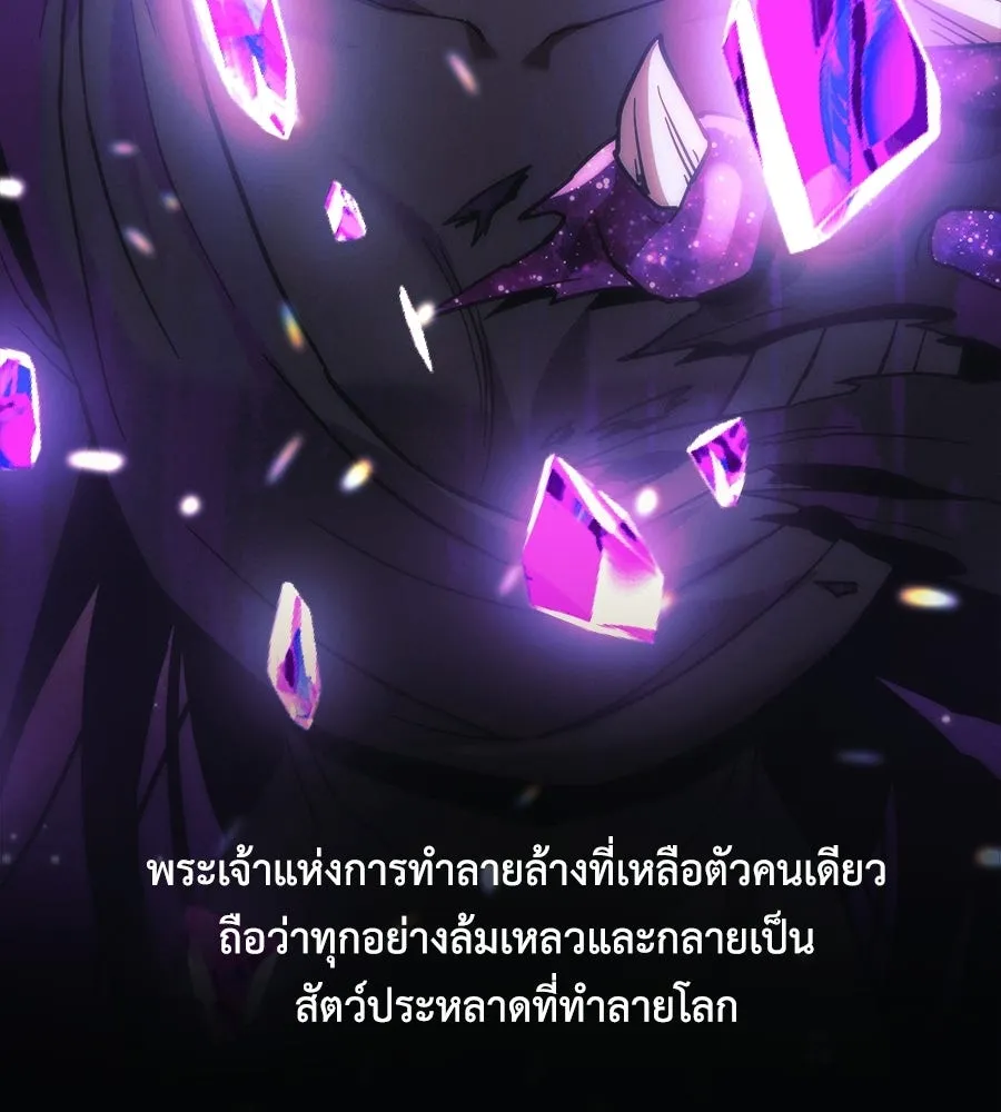 หน้า 94