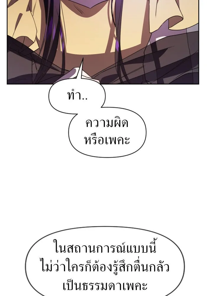หน้า 95
