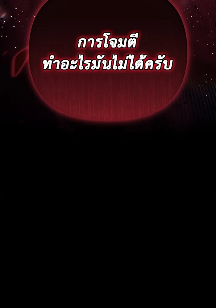 หน้า 205