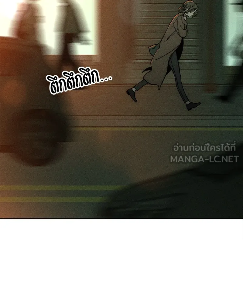 หน้า 141