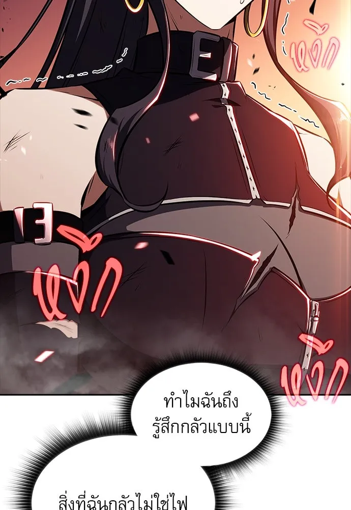 หน้า 67