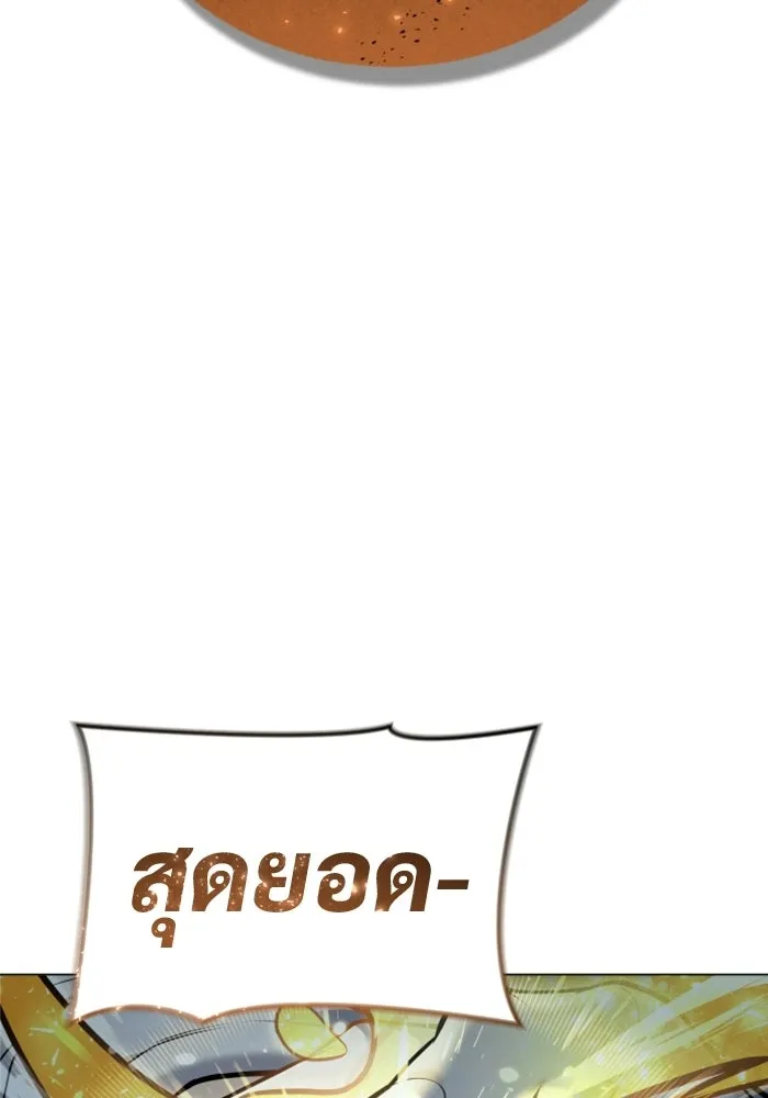 หน้า 155