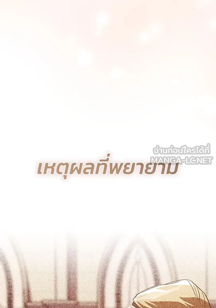 หน้า 165